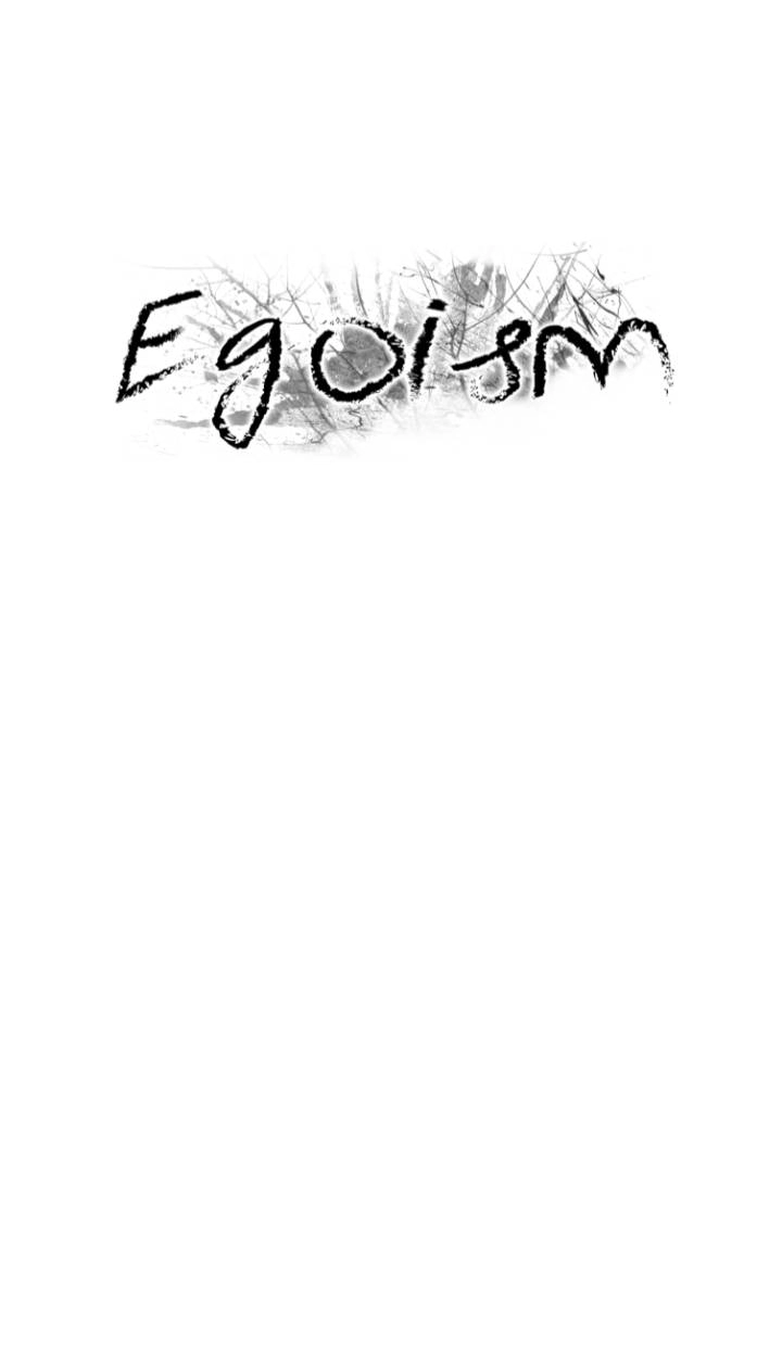 Read Egoism chapter 26 image 11 on Lezhin