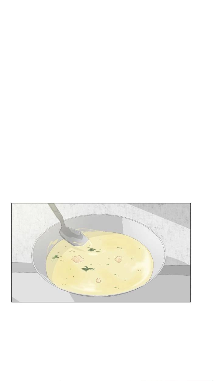 Read Egoism chapter 26 image 12 on Lezhin
