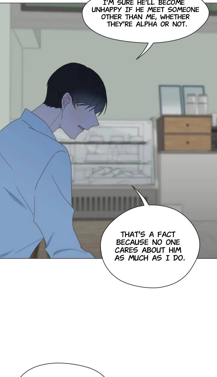 Read Egoism chapter 26 image 48 on Lezhin