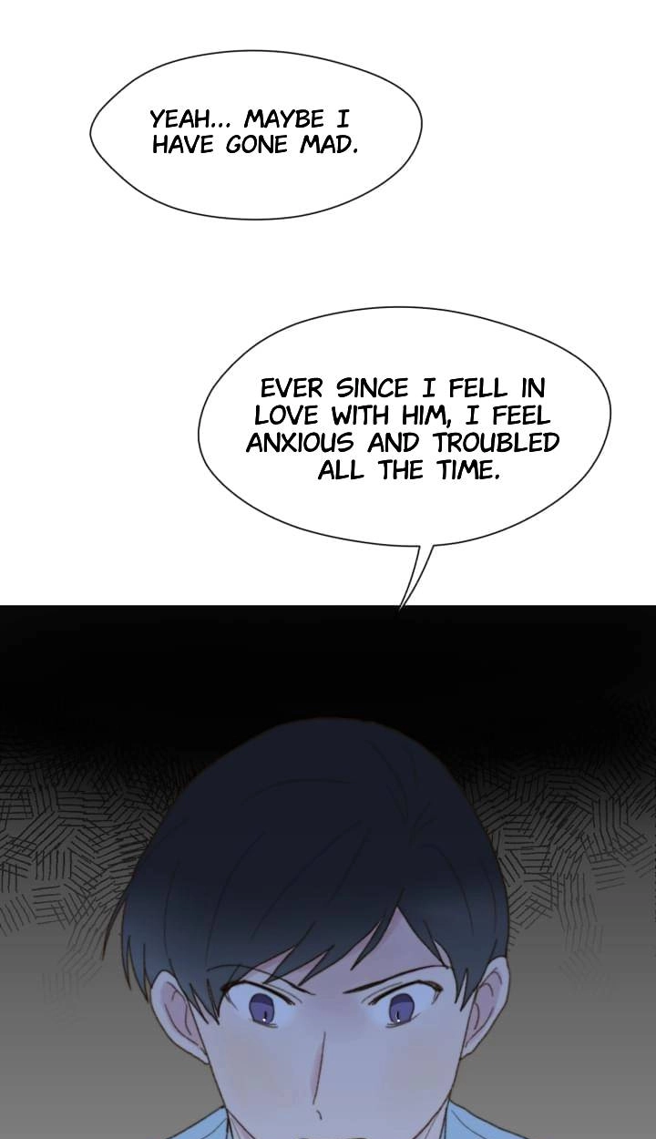 Read Egoism chapter 26 image 50 on Lezhin
