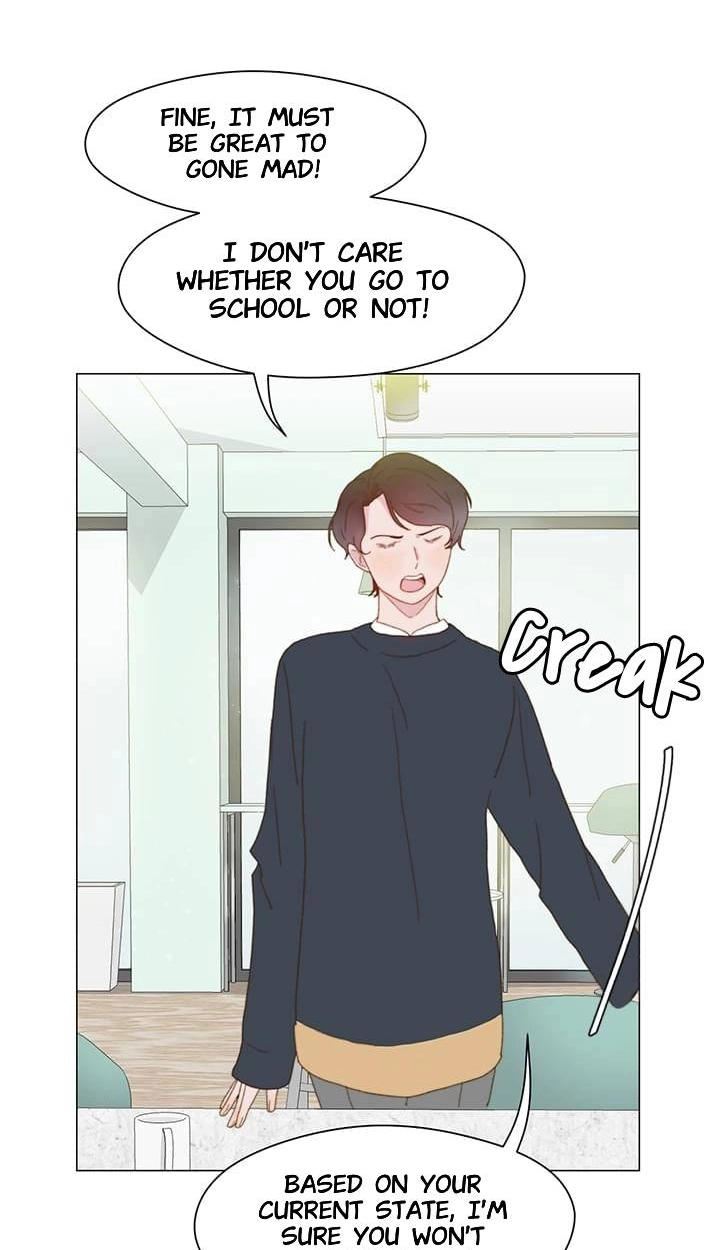 Read Egoism chapter 26 image 53 on Lezhin