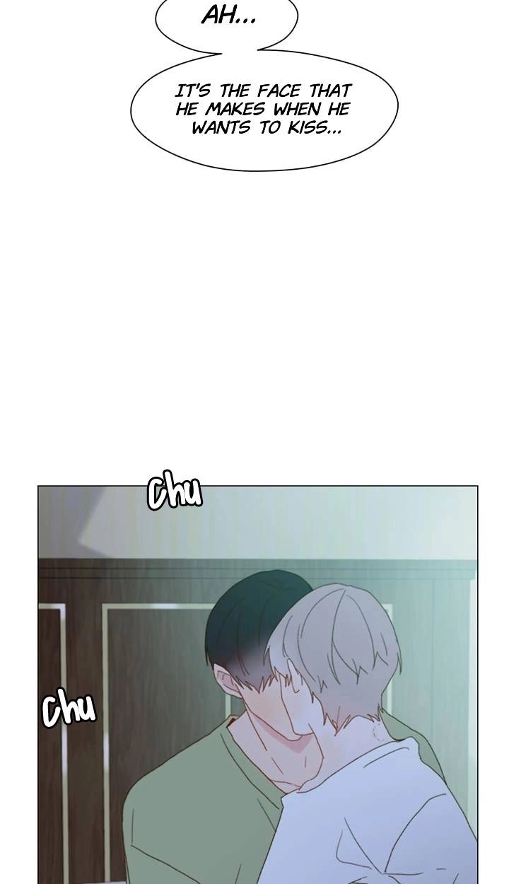 Read Egoism chapter 26 image 72 on Lezhin