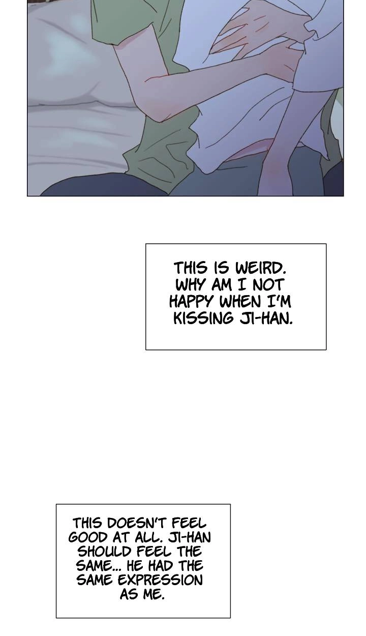 Read Egoism chapter 26 image 73 on Lezhin
