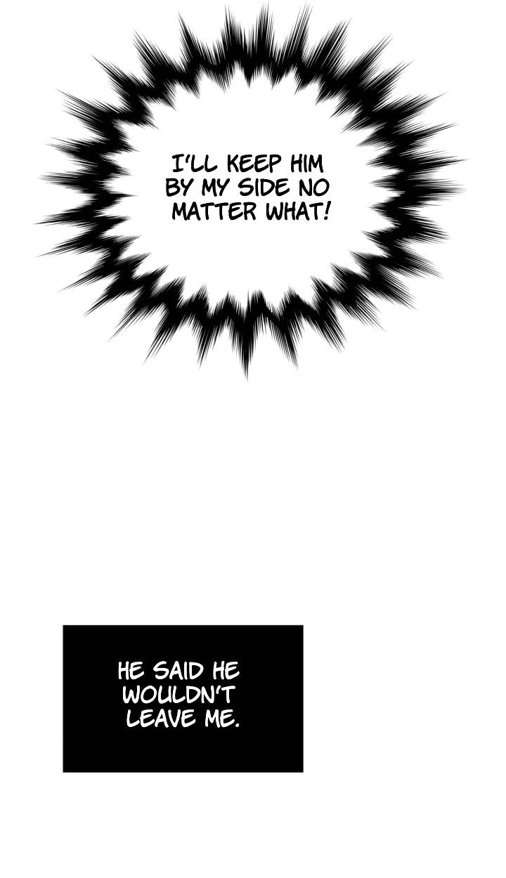 Read Egoism chapter 26 image 8 on Lezhin