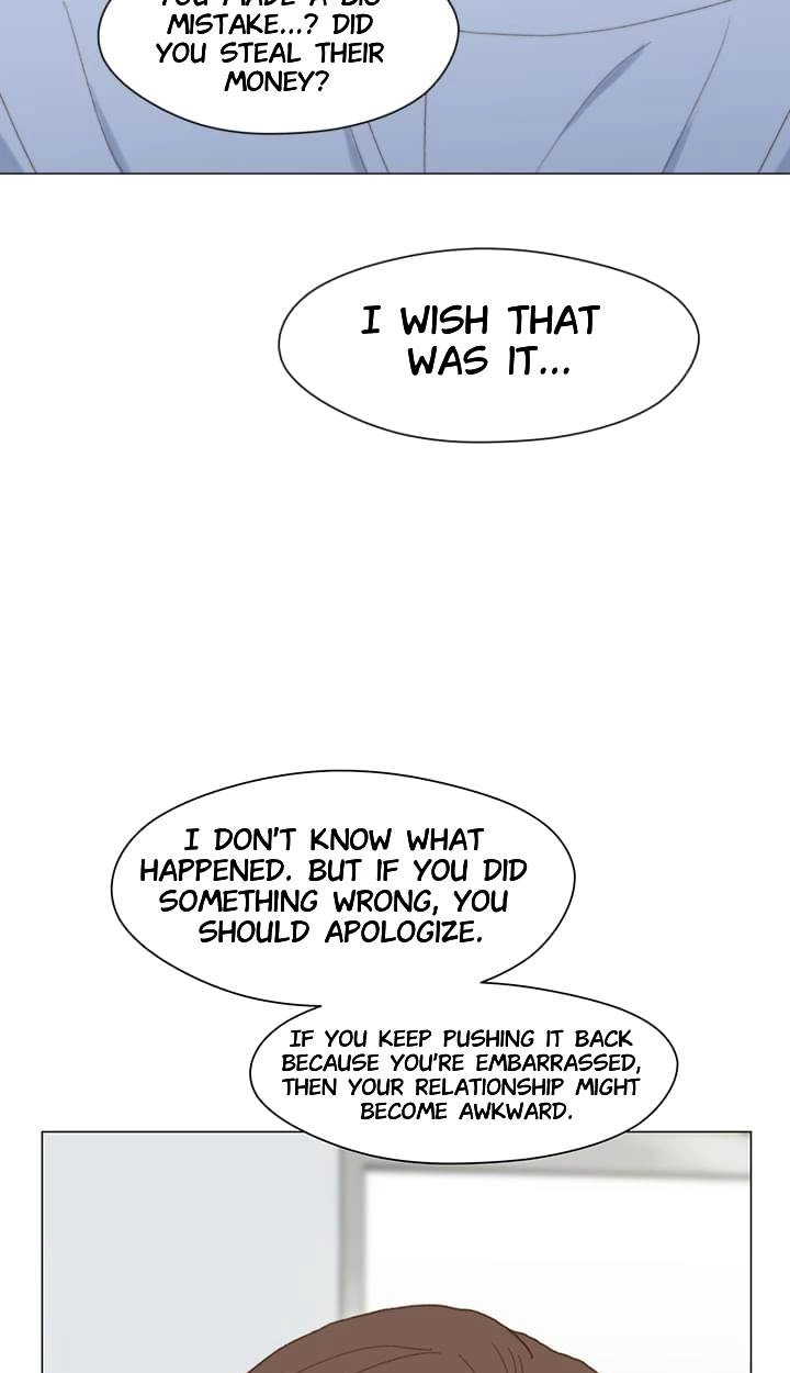 Read Egoism chapter 27 image 4 on Lezhin