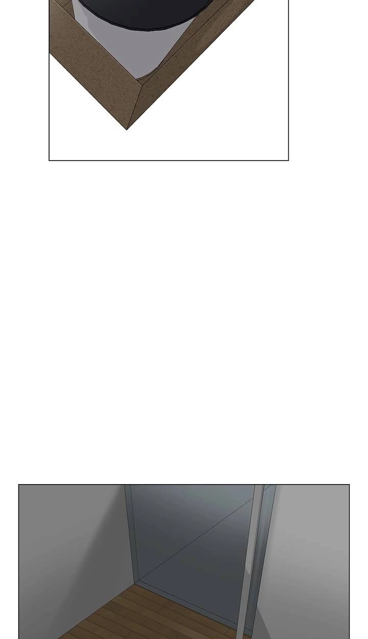 Read Egoism chapter 27 image 41 on Lezhin