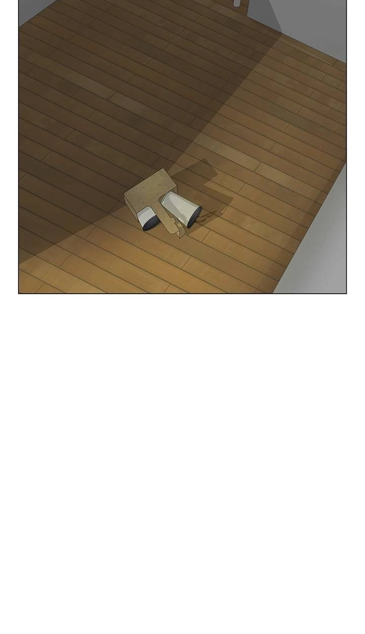 Read Egoism chapter 27 image 42 on Lezhin