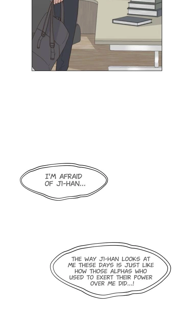 Read Egoism chapter 27 image 45 on Lezhin