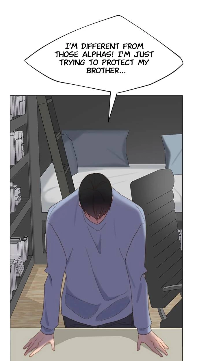 Read Egoism chapter 27 image 47 on Lezhin
