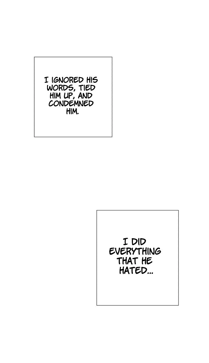 Read Egoism chapter 27 image 55 on Lezhin