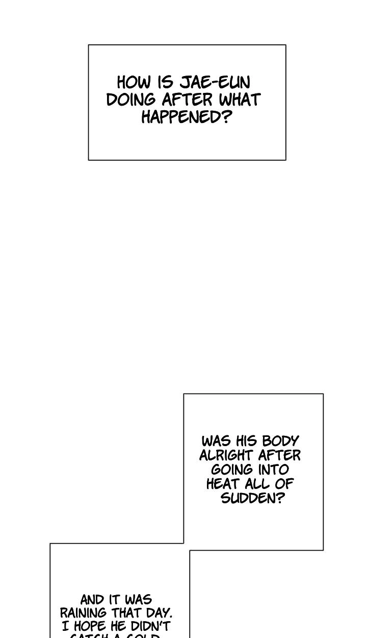 Read Egoism chapter 27 image 6 on Lezhin