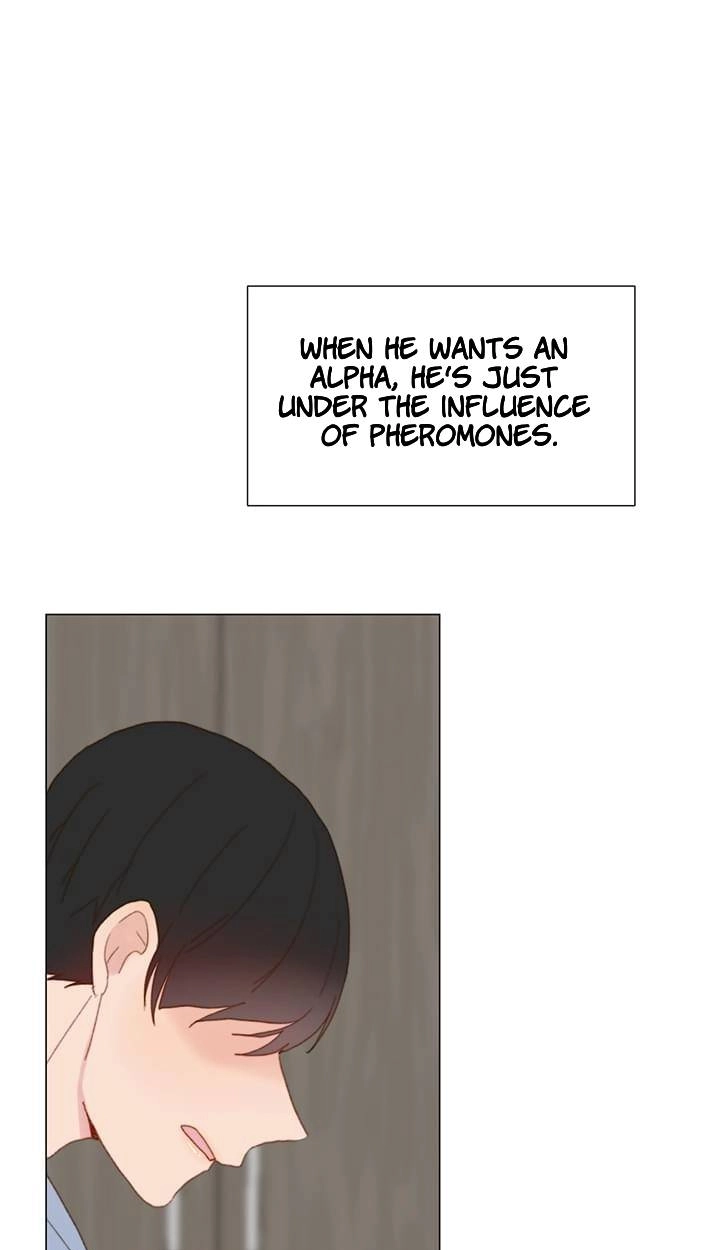 Read Egoism chapter 27 image 60 on Lezhin