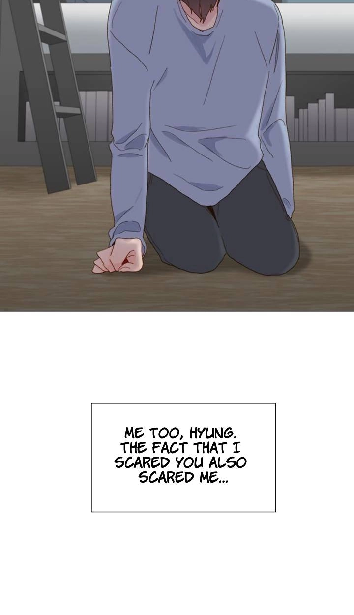 Read Egoism chapter 27 image 63 on Lezhin