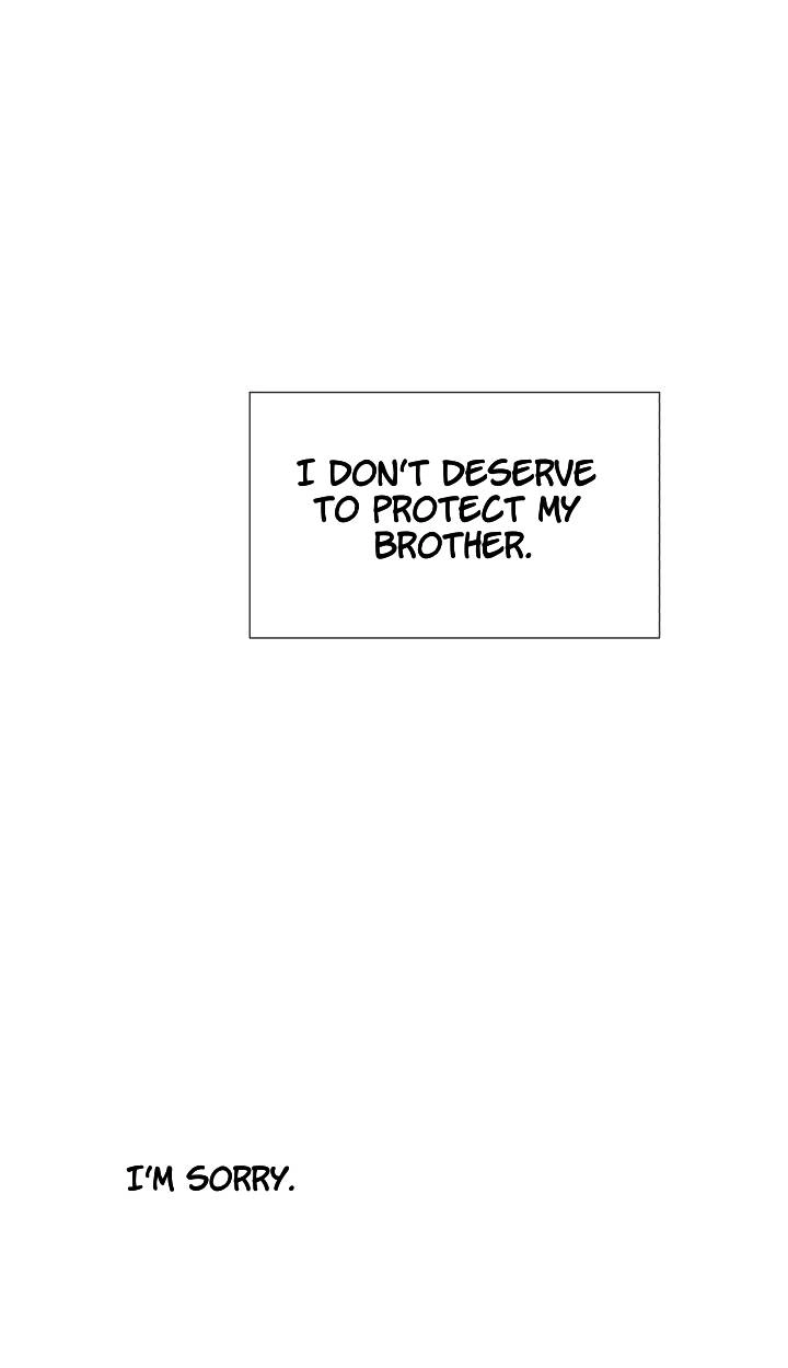 Read Egoism chapter 27 image 64 on Lezhin