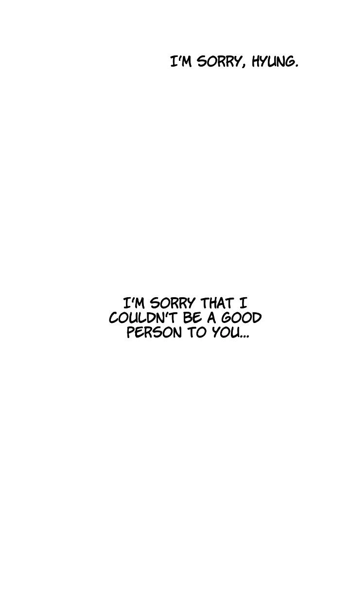 Read Egoism chapter 27 image 65 on Lezhin