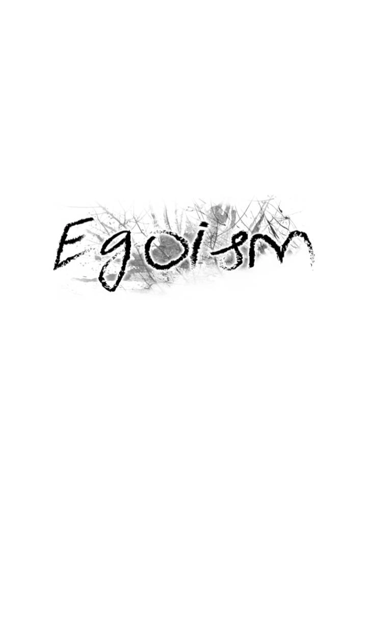 Read Egoism chapter 27 image 66 on Lezhin
