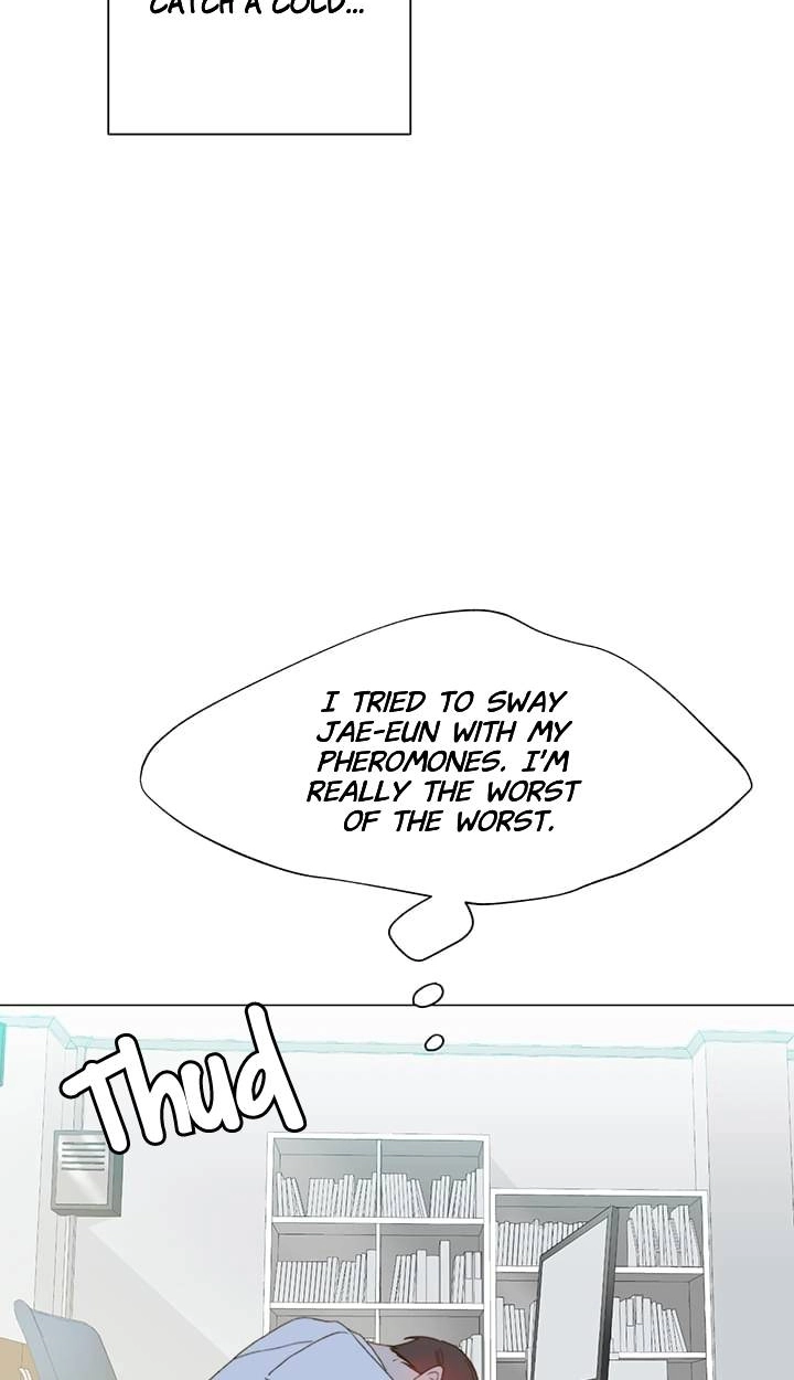 Read Egoism chapter 27 image 7 on Lezhin