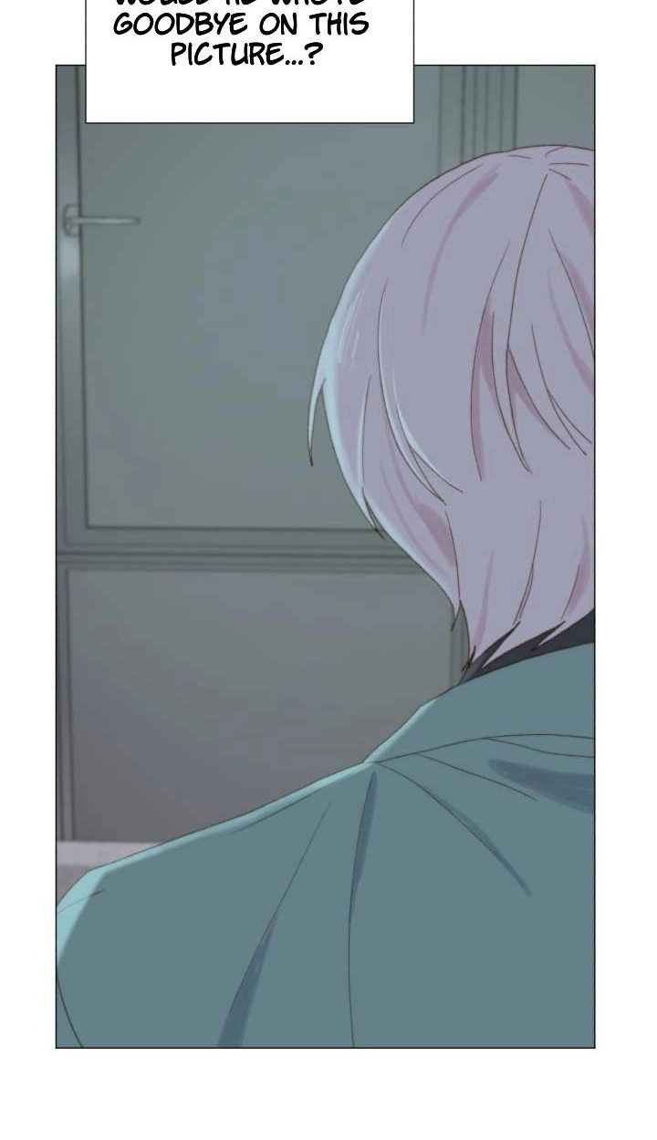 Read Egoism chapter 27 image 74 on Lezhin