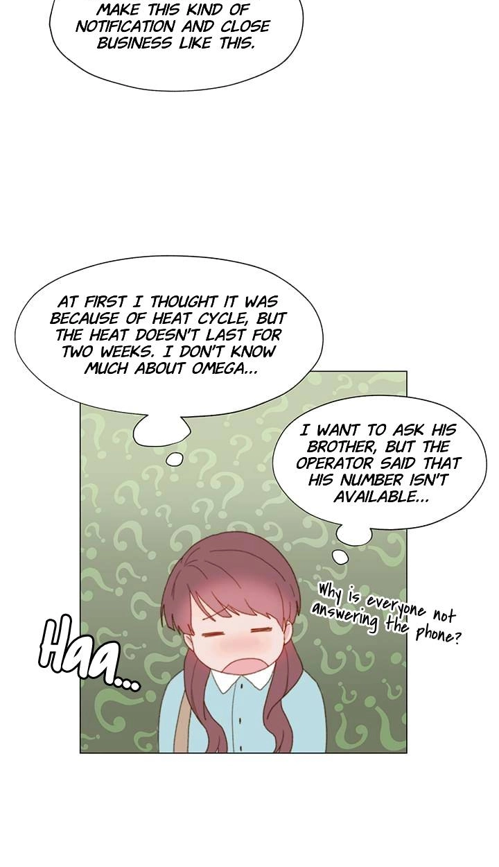 Read Egoism chapter 28 image 11 on Lezhin