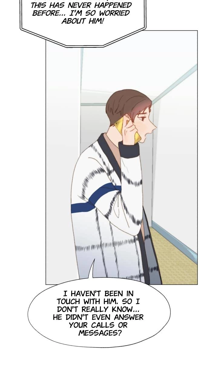 Read Egoism chapter 28 image 18 on Lezhin