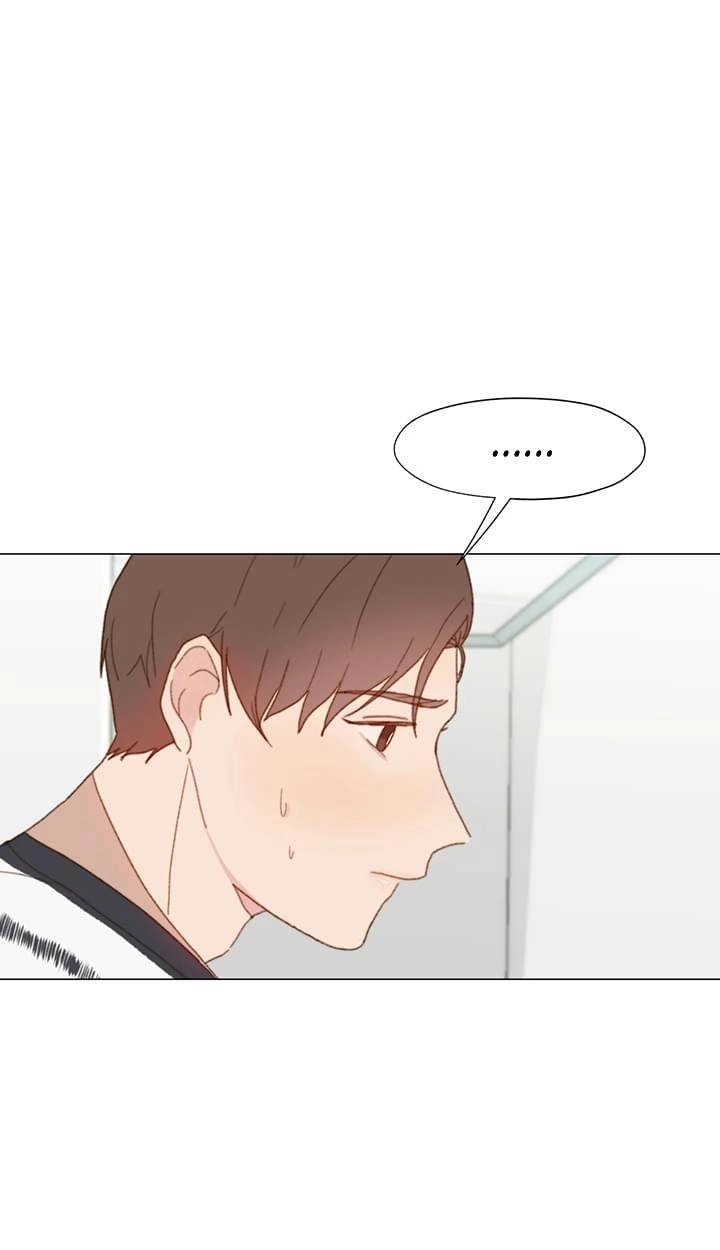 Read Egoism chapter 28 image 20 on Lezhin