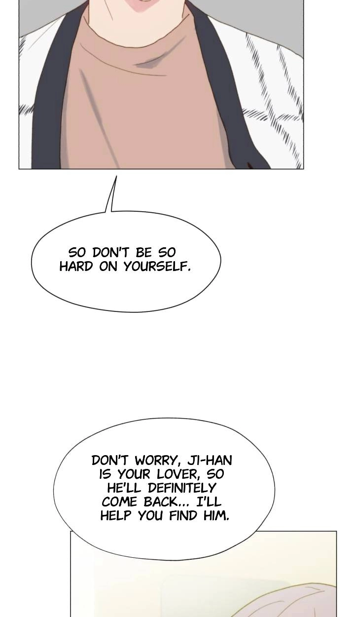 Read Egoism chapter 28 image 43 on Lezhin