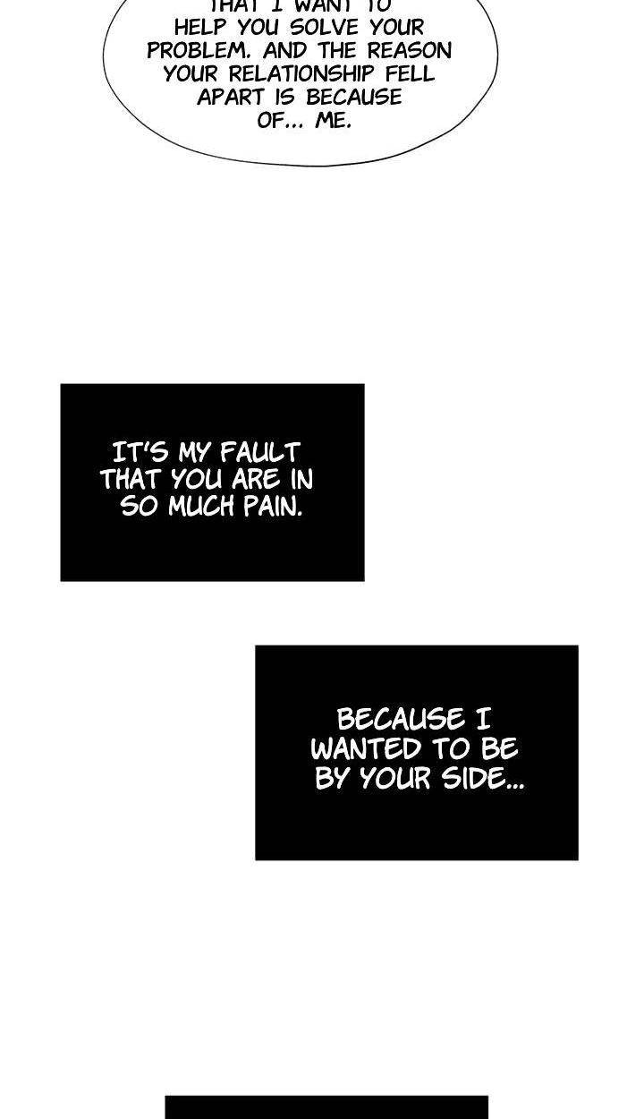 Read Egoism chapter 28 image 45 on Lezhin