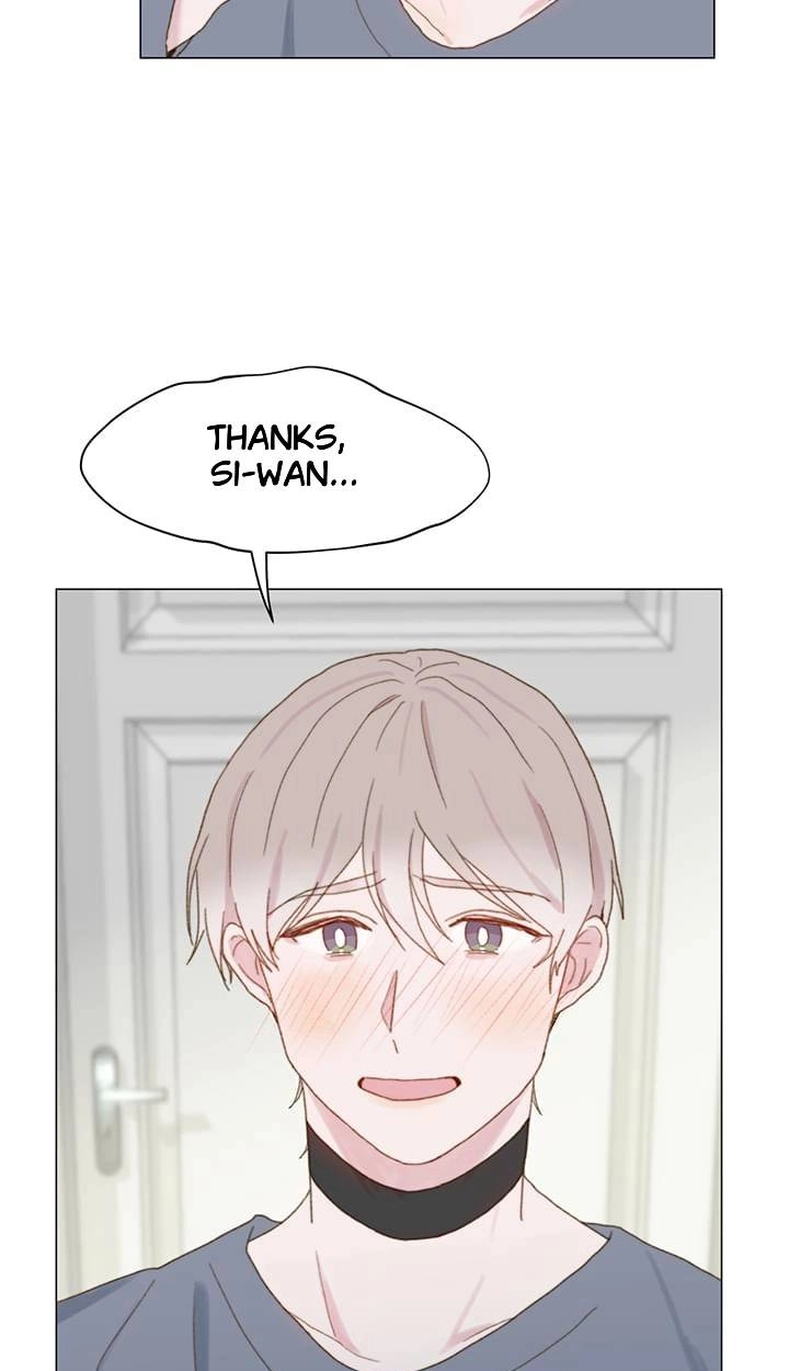 Read Egoism chapter 28 image 48 on Lezhin