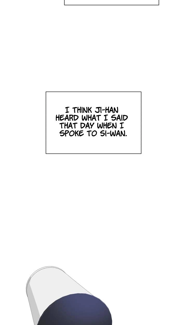 Read Egoism chapter 28 image 5 on Lezhin