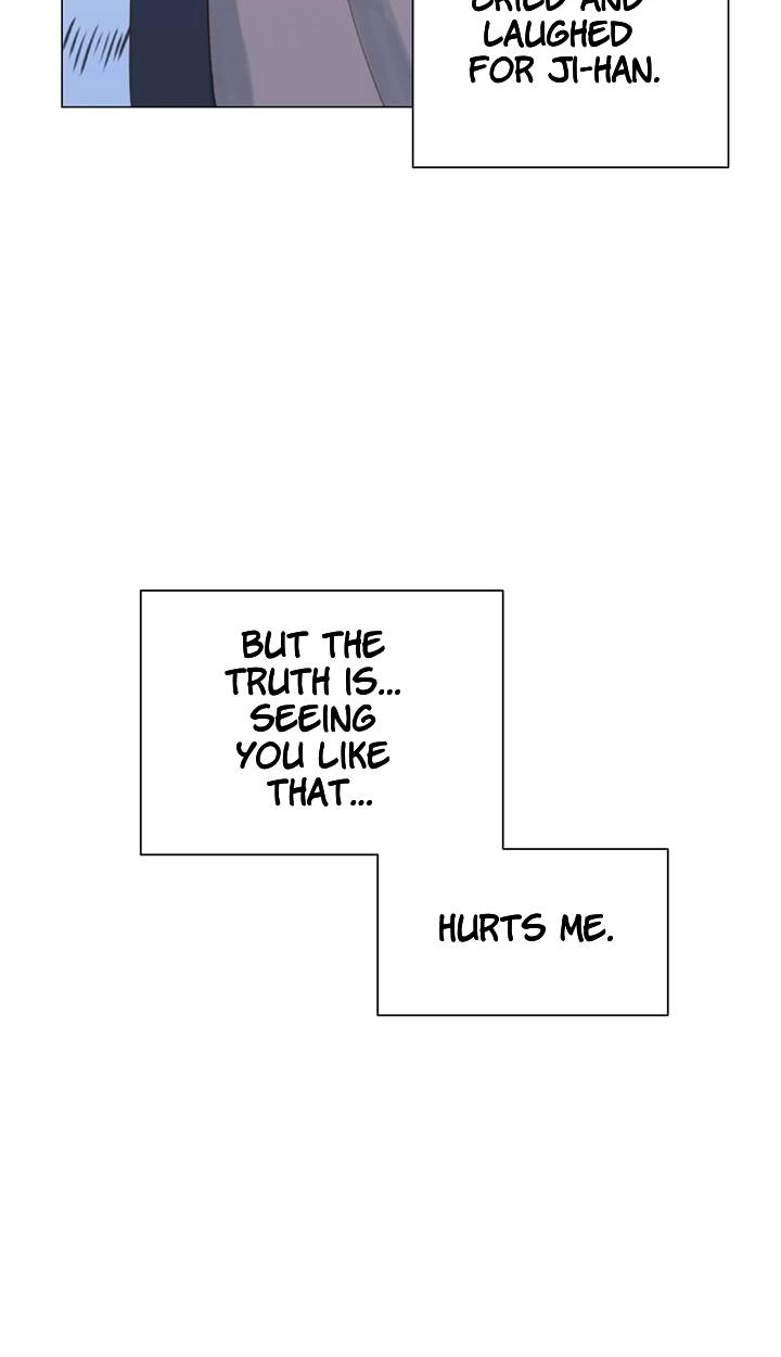 Read Egoism chapter 28 image 51 on Lezhin