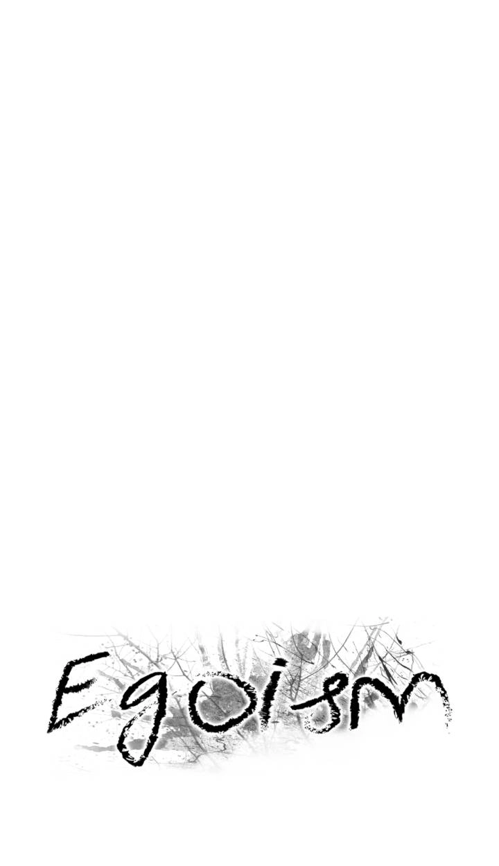 Read Egoism chapter 28 image 52 on Lezhin