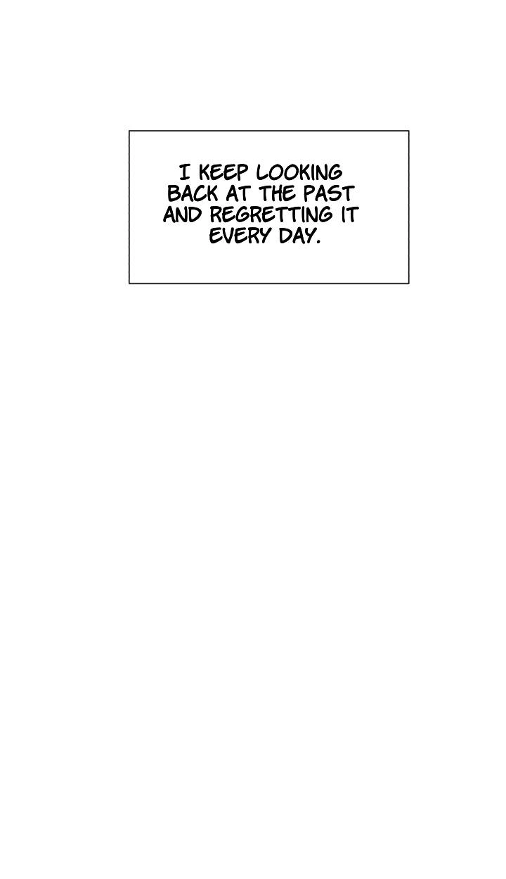 Read Egoism chapter 29 image 23 on Lezhin