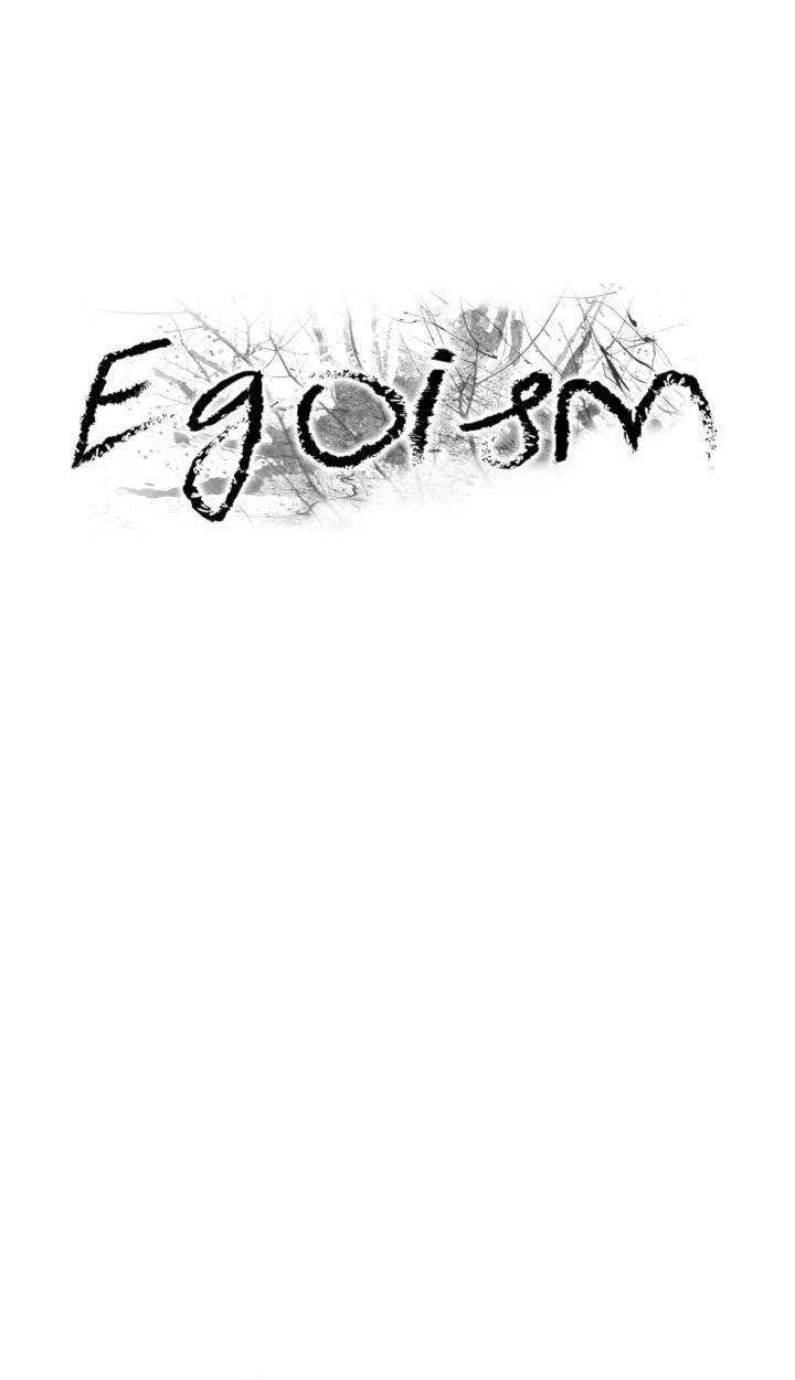 Read Egoism chapter 29 image 24 on Lezhin