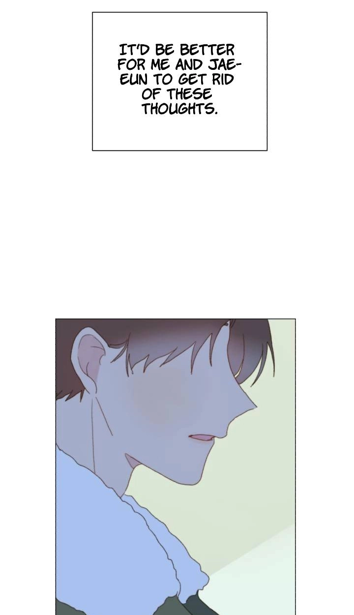 Read Egoism chapter 29 image 65 on Lezhin