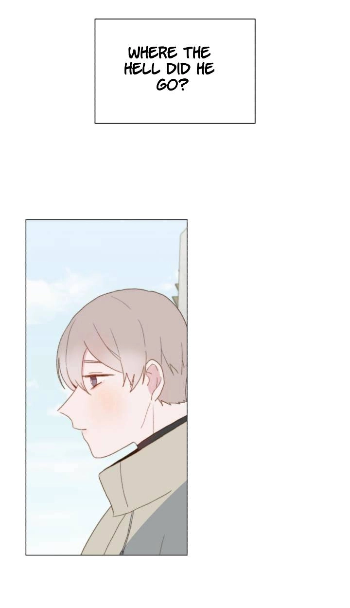 Read Egoism chapter 29 image 71 on Lezhin