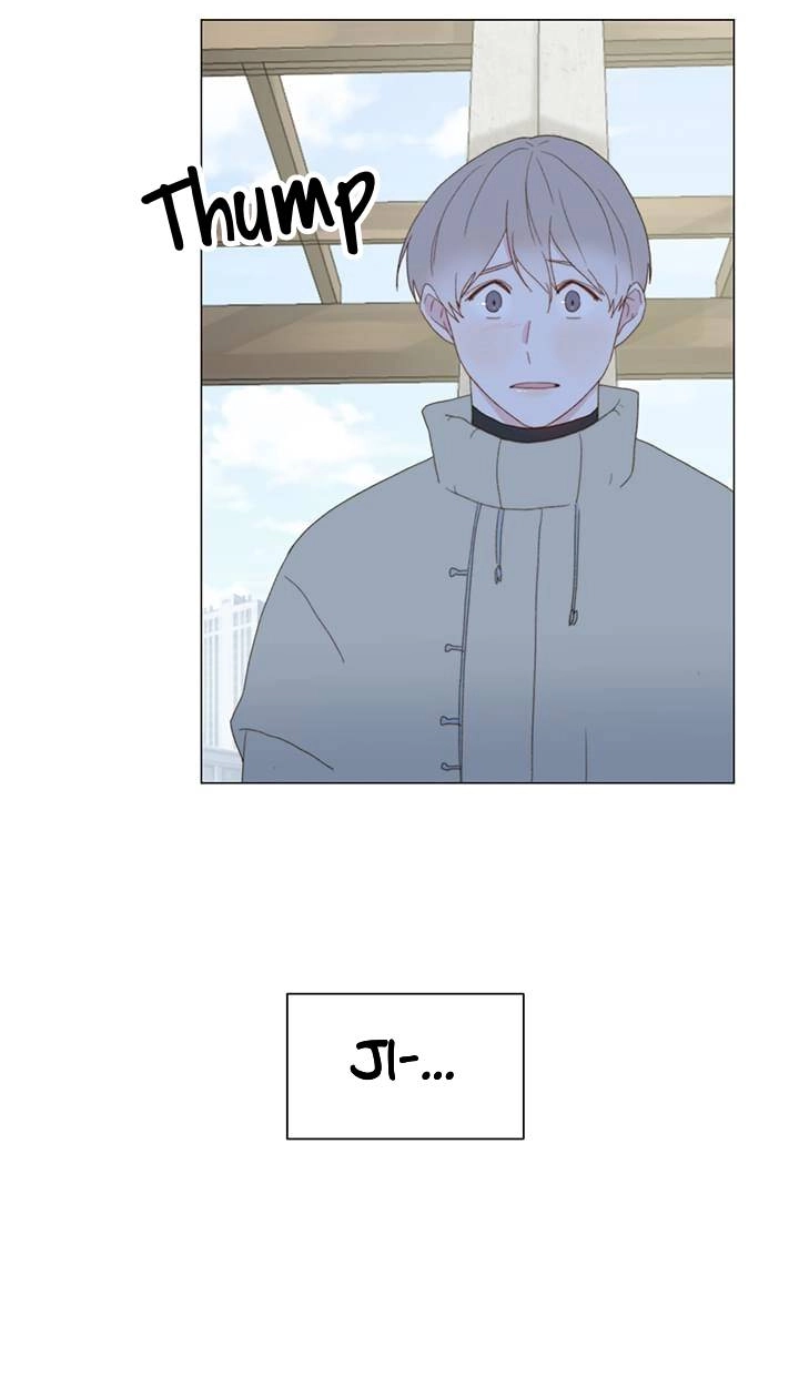 Read Egoism chapter 29 image 74 on Lezhin