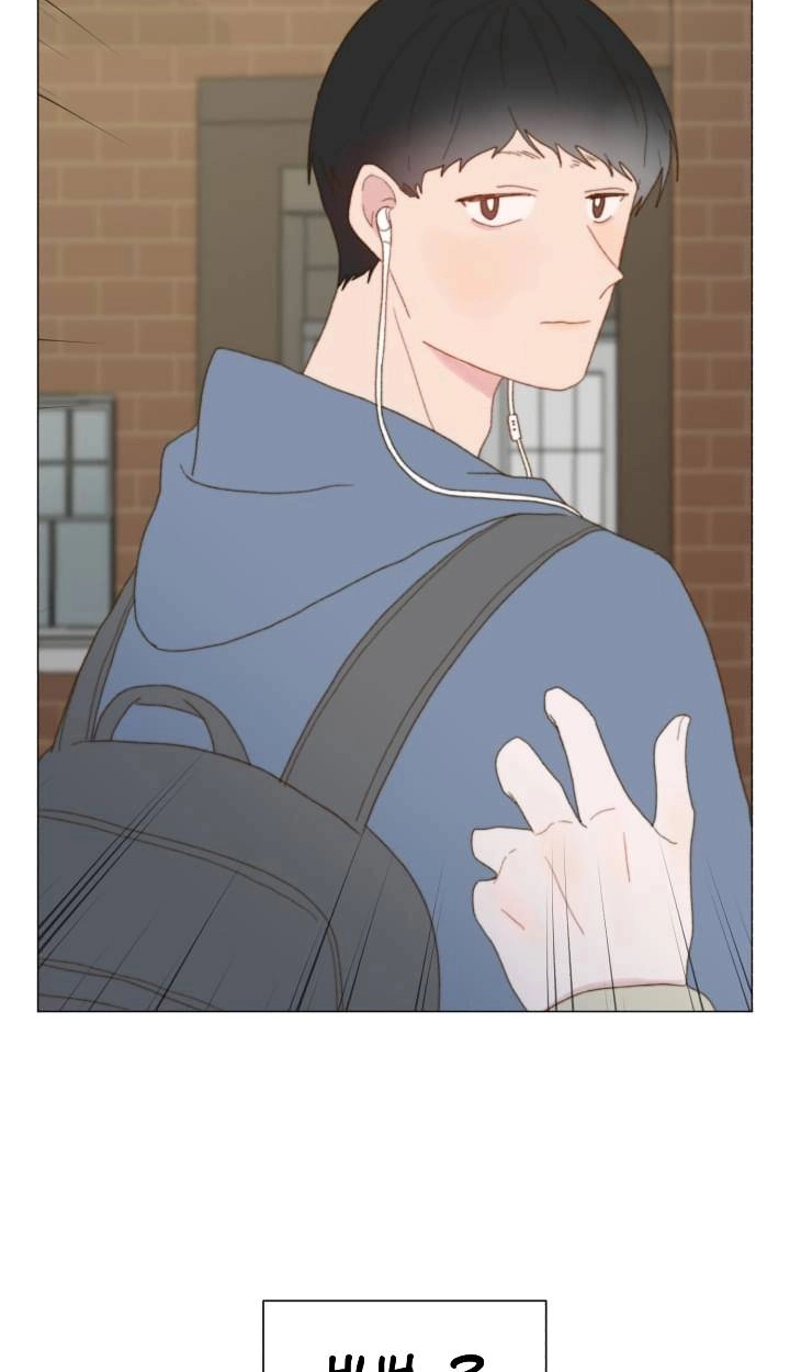 Read Egoism chapter 29 image 77 on Lezhin