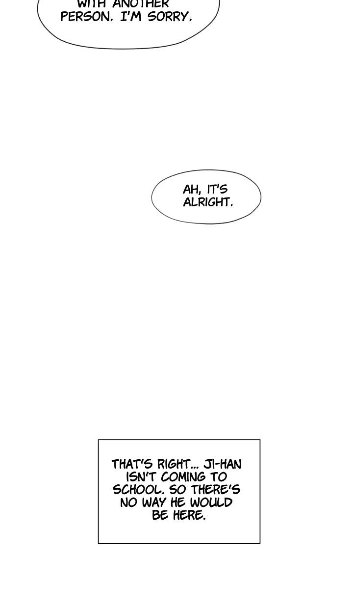 Read Egoism chapter 29 image 80 on Lezhin