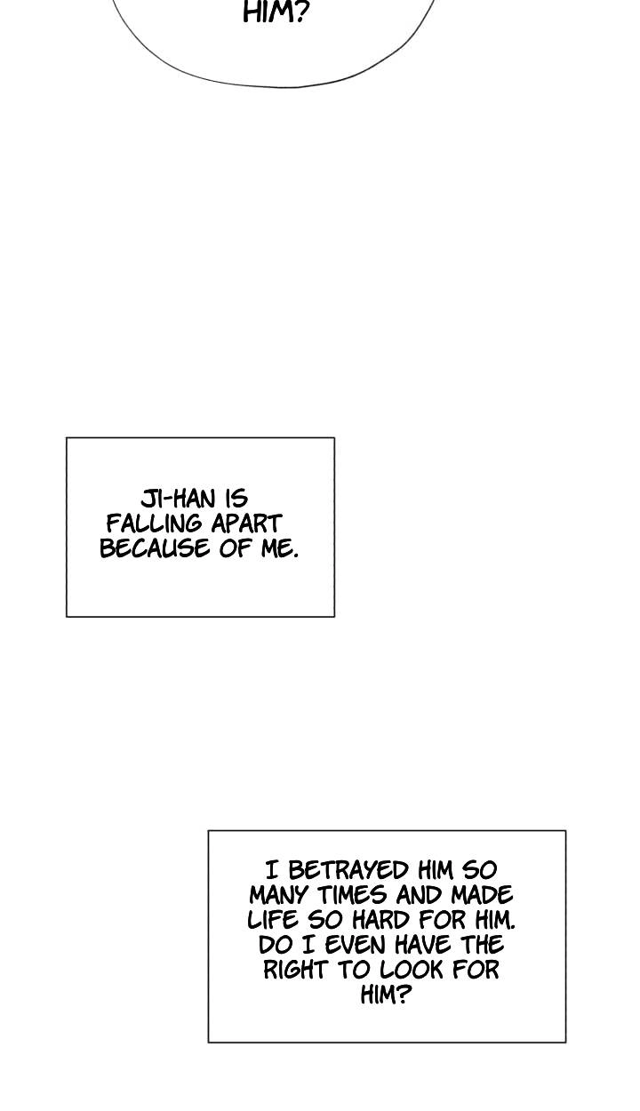 Read Egoism chapter 29 image 92 on Lezhin