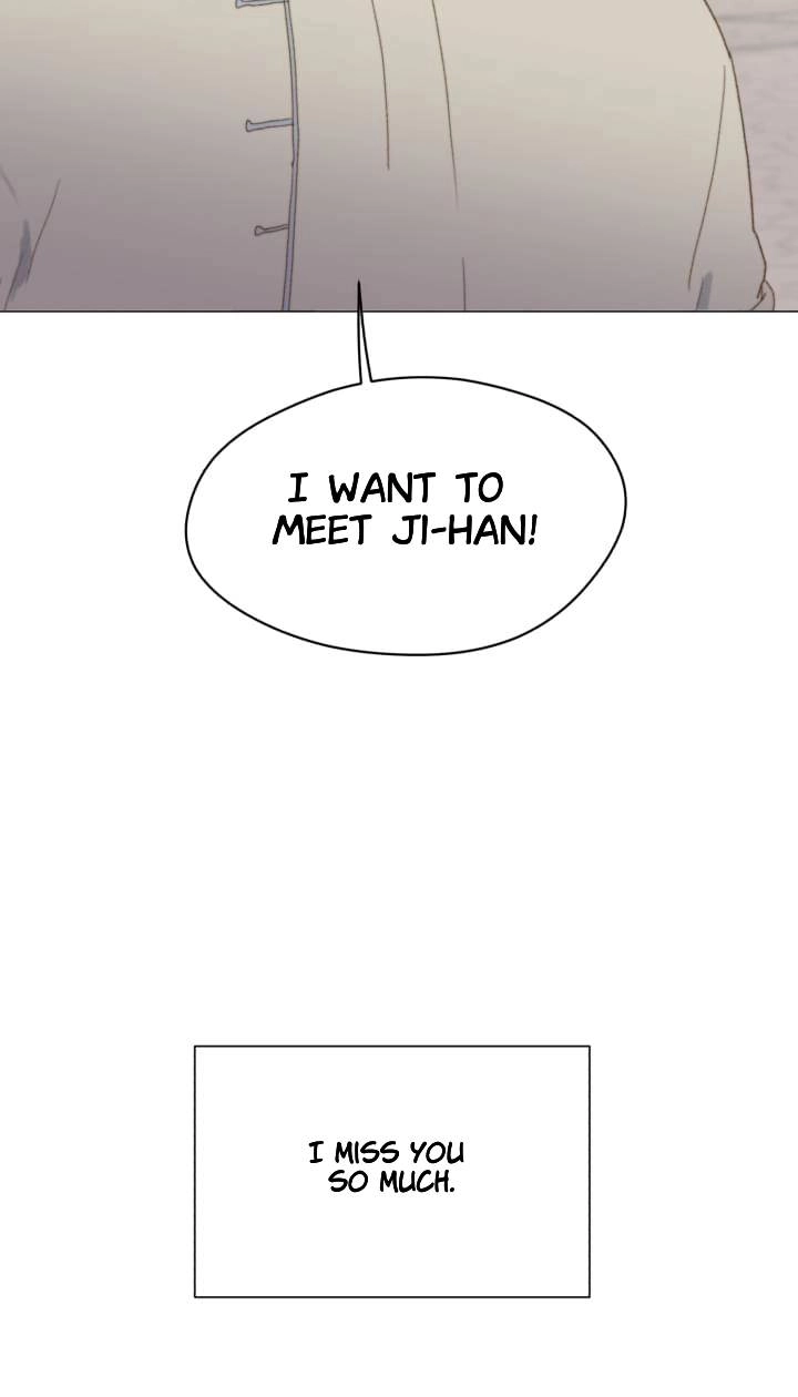 Read Egoism chapter 29 image 96 on Lezhin