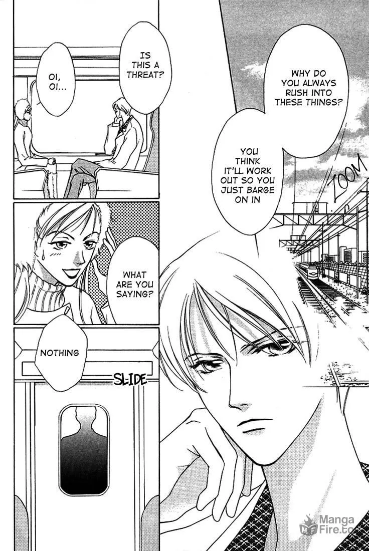 Read Egoism chapter 3 image 11 on Lezhin