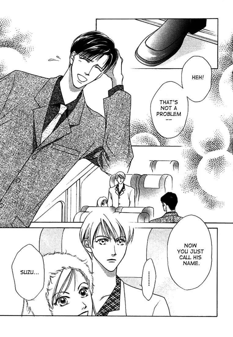 Read Egoism chapter 3 image 12 on Lezhin