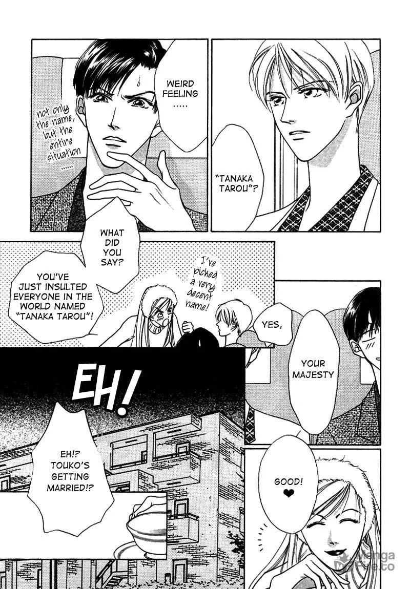 Read Egoism chapter 3 image 14 on Lezhin