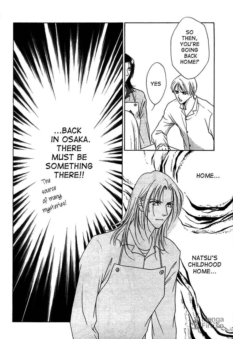 Read Egoism chapter 3 image 17 on Lezhin