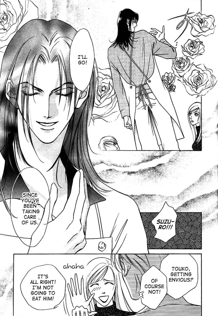 Read Egoism chapter 3 image 18 on Lezhin