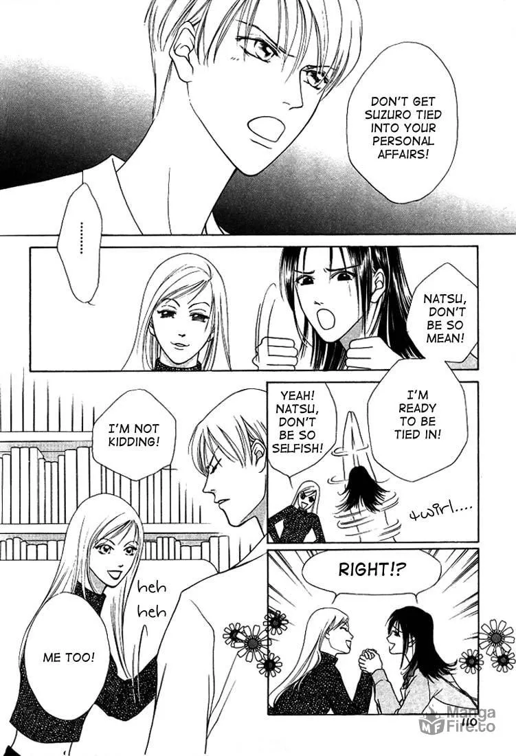 Read Egoism chapter 3 image 19 on Lezhin