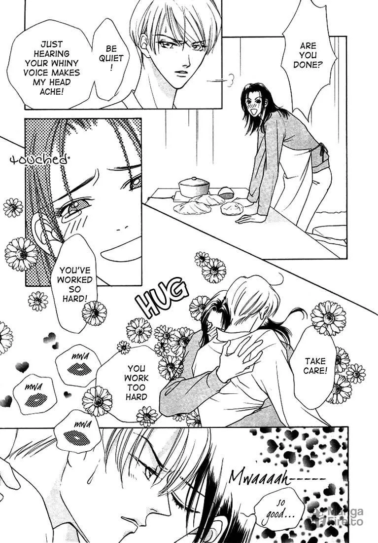 Read Egoism chapter 3 image 2 on Lezhin