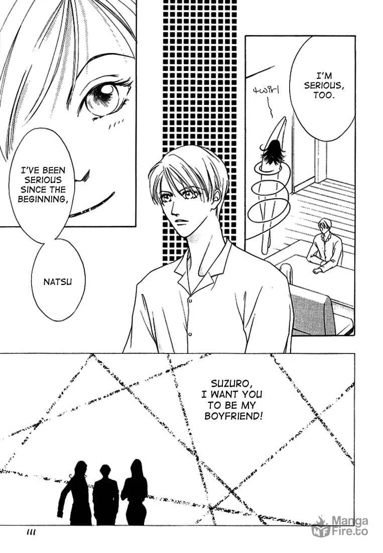 Read Egoism chapter 3 image 20 on Lezhin