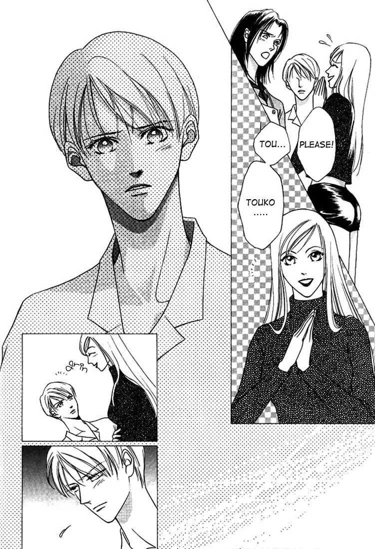 Read Egoism chapter 3 image 21 on Lezhin