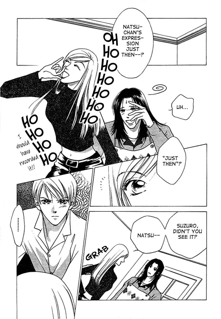 Read Egoism chapter 3 image 22 on Lezhin